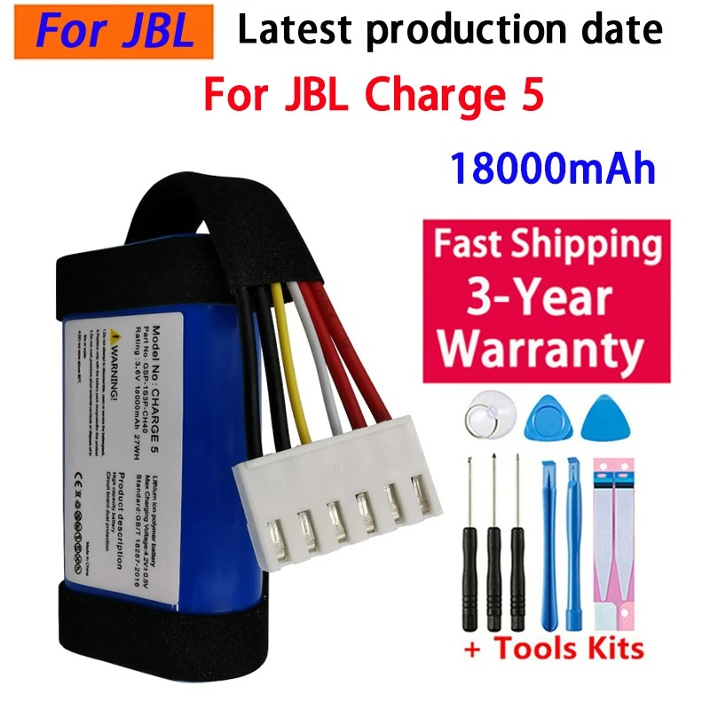 Jbl Speaker Charge 5 - JBL Charge 5 Charge5용 18000mAh GSP-1S3P-CH40