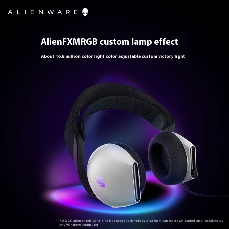 리엔웨어 AW520H 블랙/화이트 게이밍 및 e스포츠  - Gaming Headset Rgb 리뷰 및 가격