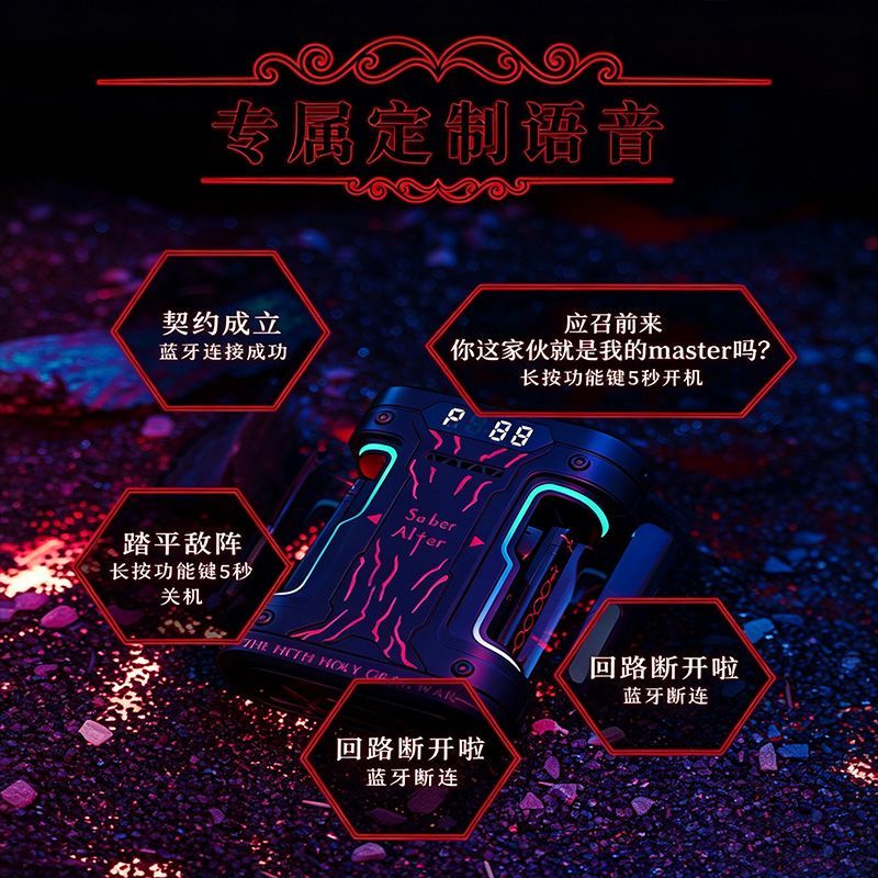 페이트 스테이 나이트 세이버 알터 TWS 무선 이어버드 - Wireless Earbuds Tws 리뷰 및 가격