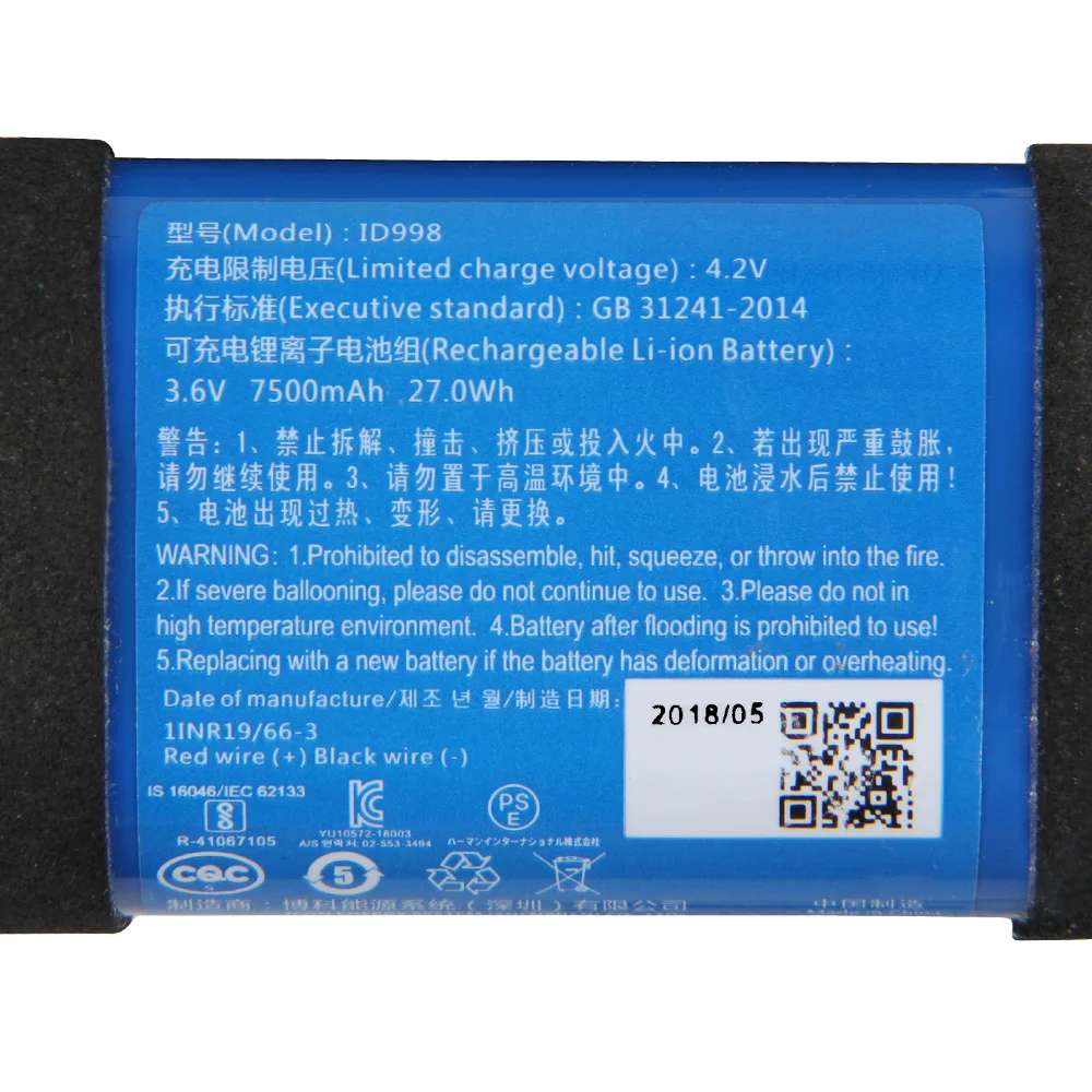 JBL Charge 4 5 Charge4 Charge5 - Jbl Speaker Charge 5 리뷰 및 가격